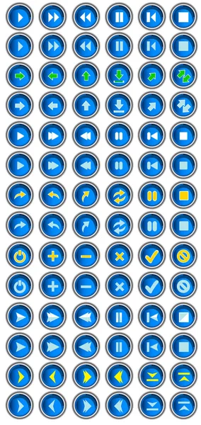 Blauwe knoppen set — Stockvector