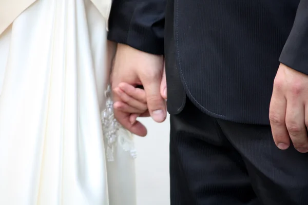 Bride and groom — Stock Photo, Image