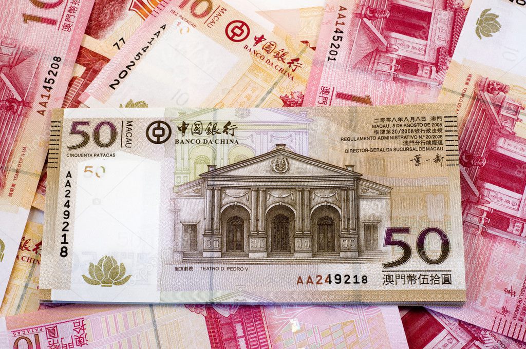 Macau dollar (patacas) — Stock Photo © ti_to_tito #2959032