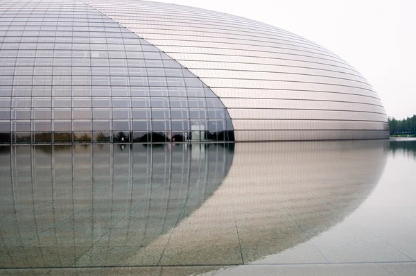Grand Théâtre national de Chine — Photo