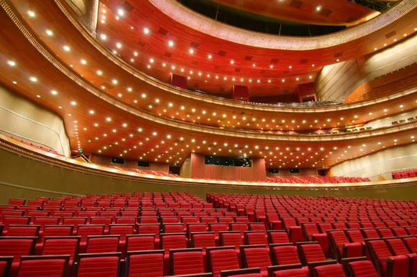 Chiny Narodowy Teatr Wielki Obrazy Stockowe bez tantiem
