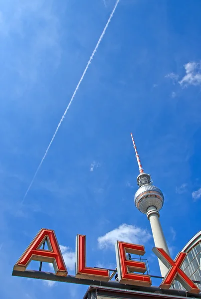 Berlijnse beroemde alex — Stockfoto