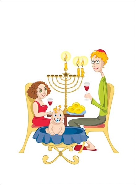 Familia judía feliz — Vector de stock