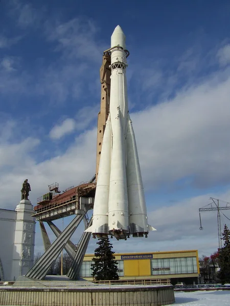 Cohete ruso en VDNCH — Foto de Stock