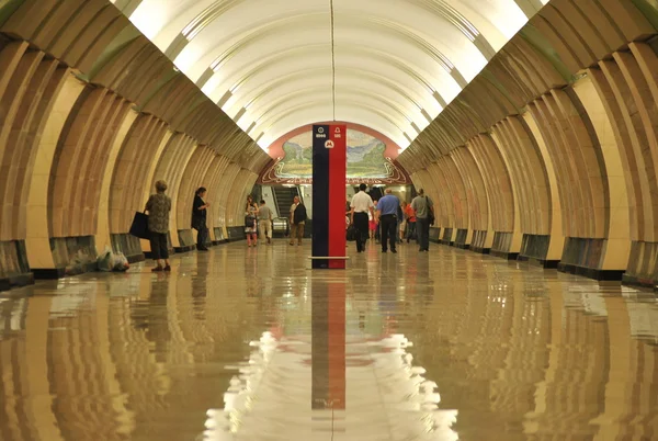 Московский метрополитен "Marina Grove " — стоковое фото