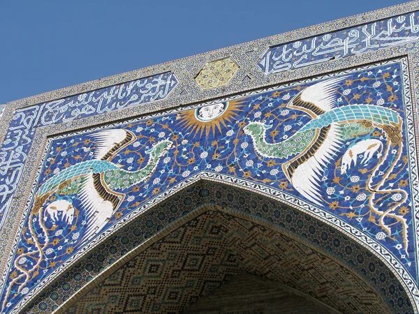 Mosaic in Bukhara — Stock Photo, Image