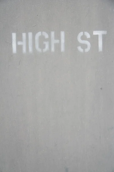 High street sfondo — Foto Stock