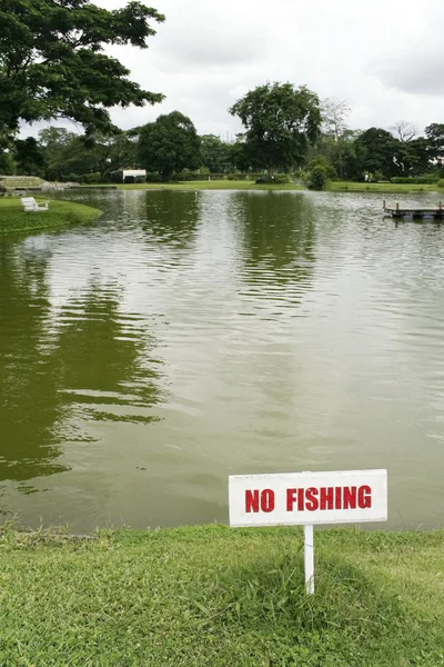 Stock image No fishing sign