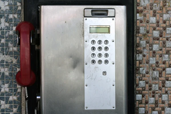 Automat telefoniczny — Zdjęcie stockowe