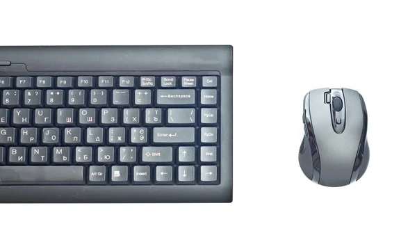 Černá klávesnice a myš — Stock fotografie