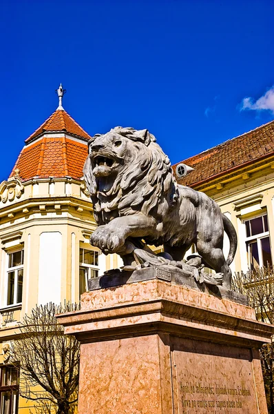 stock image Lion Statue, Szigetvár