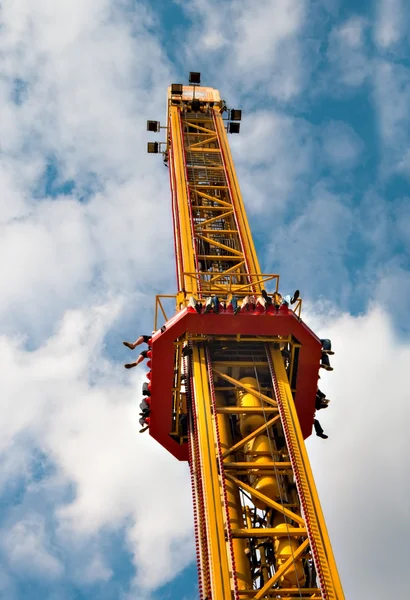 stock image Orbite Ride