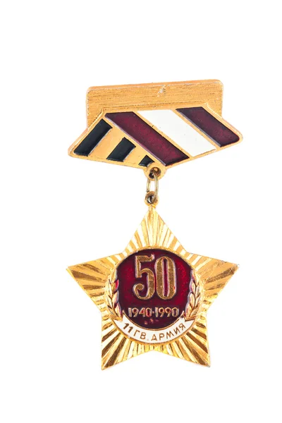 Order of II world war — Stock Photo, Image