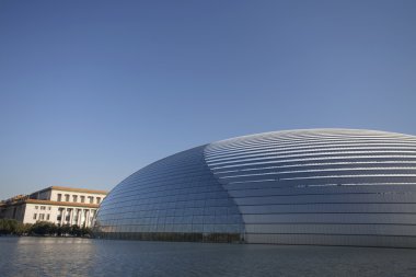 Beijing ulusal grand theater