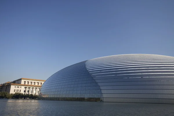 A pekingi nemzeti grand theater — Stock Fotó