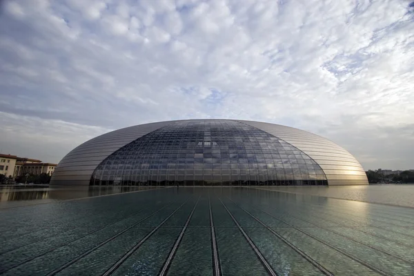 Ulusal grand theater Pekin — Stok fotoğraf