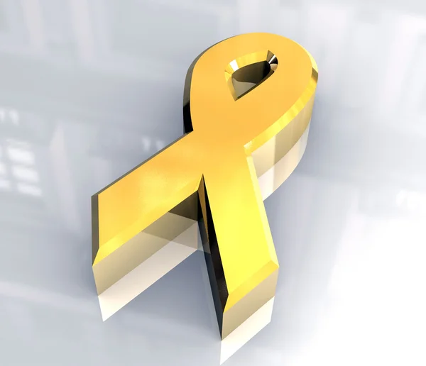 Aids hiv symbol i guld (3d) — Stockfoto