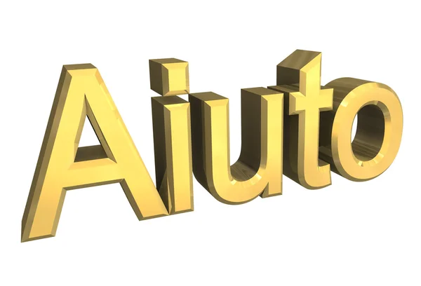 Aiuto (palavra italiana para ajuda) em ouro — Fotografia de Stock