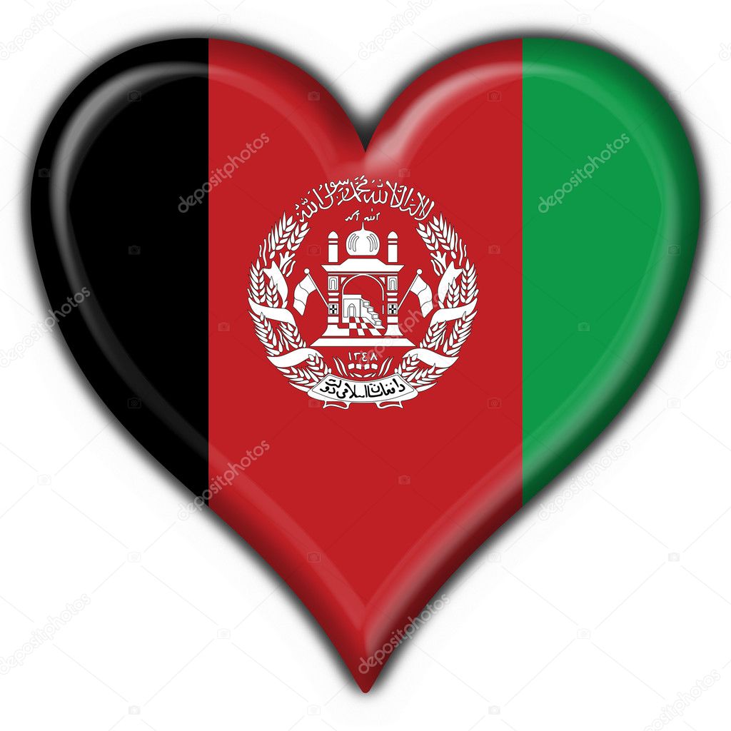 Afghanistan button flag heart shape Stock Photo by ©fambros 3236080