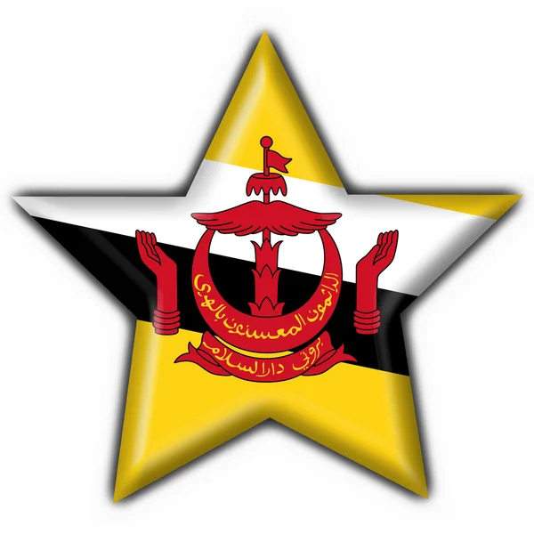 Μπρουνέι κουμπί σημαία σχήμα αστεριού — Φωτογραφία Αρχείου
