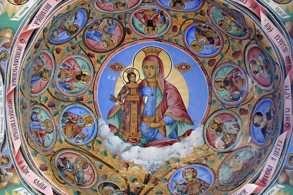 Ορθόδοξη Μονή - τοιχογραφία — Φωτογραφία Αρχείου