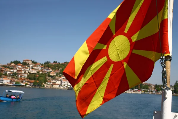 Makedonien, f.d. jugoslaviska republiken — Stockfoto