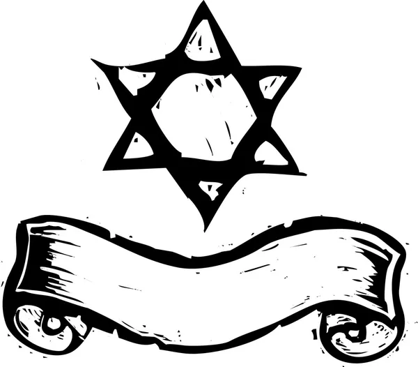 Étoile de David et Banner — Image vectorielle