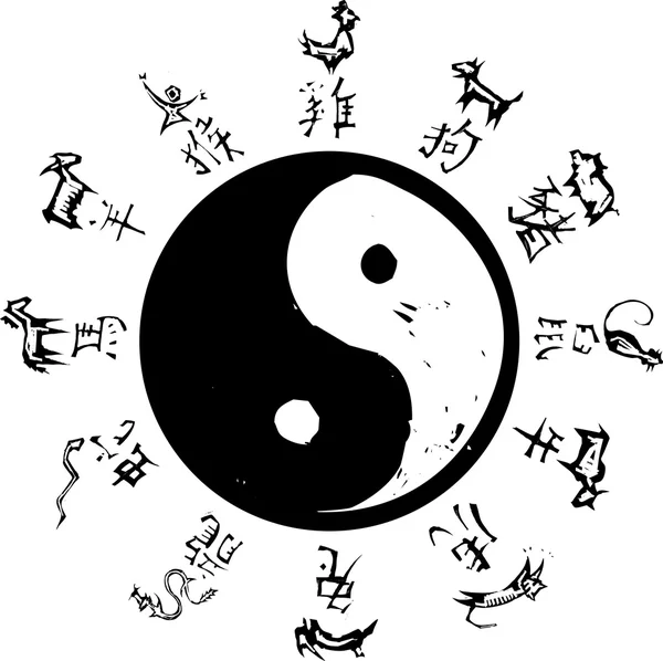Yin Yang Zodiac — Stock Vector