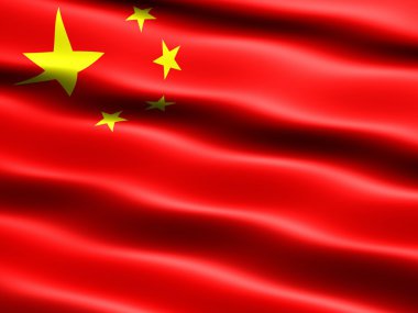 Flag, 's Republic of China clipart