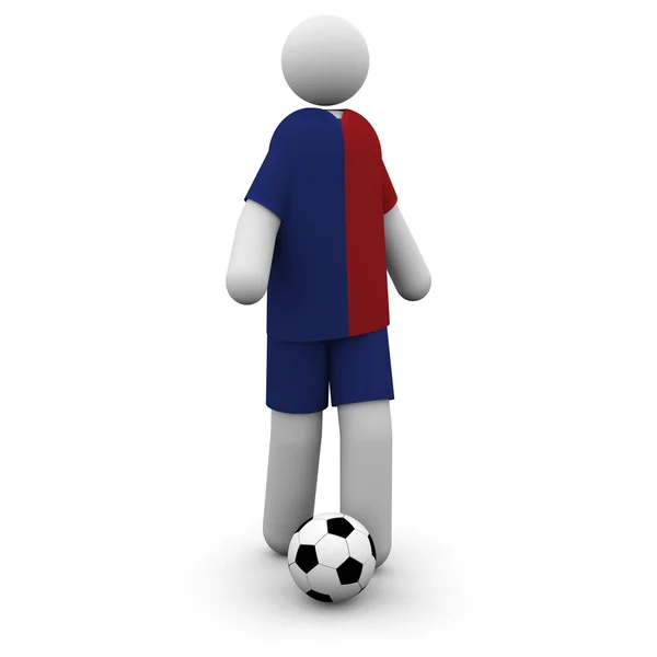 Barcelona Soccer Player — Stock Photo, Image