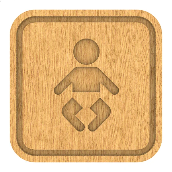 Przedszkola drewniany znak — Zdjęcie stockowe