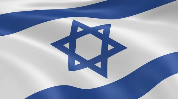 Izraelskie flagi na wietrze — Zdjęcie stockowe