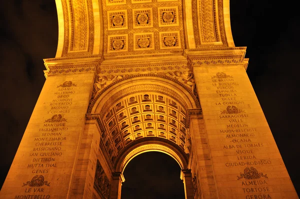 Vítězný oblouk, paris v noci — Stock fotografie