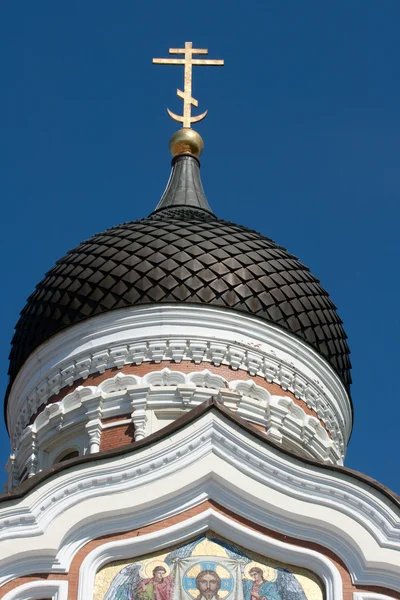 stock image St. Alexander Nevsky cathedral