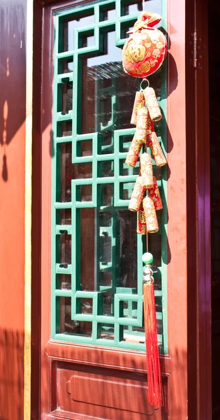 Casa tradicional patio chino — Foto de Stock