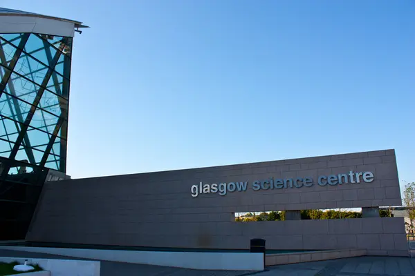 Centrum nauki w Glasgow — Zdjęcie stockowe