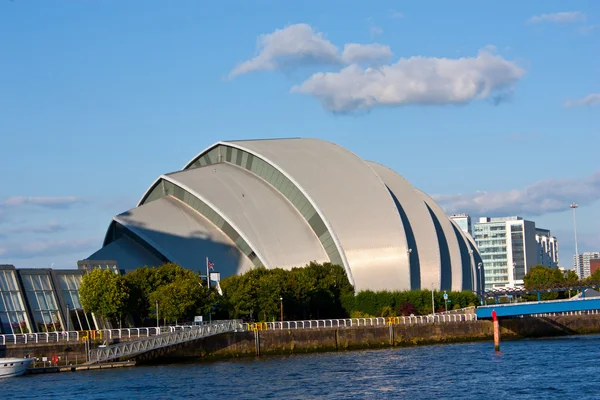 Glasgow Armadillo uit het Science Center — Stockfoto