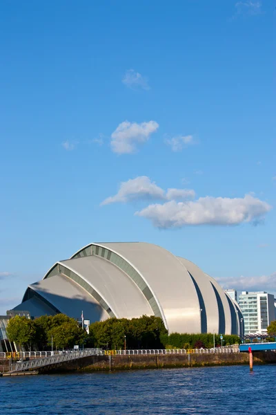 Glasgow Armadillo  from the Science Center — Stock Photo, Image