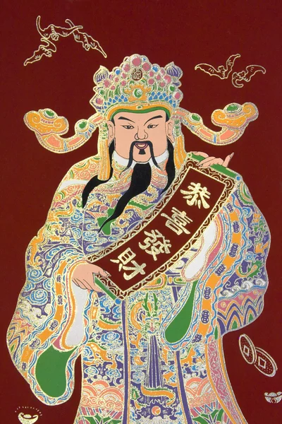 Colorido pergamino chino Imagen De Stock