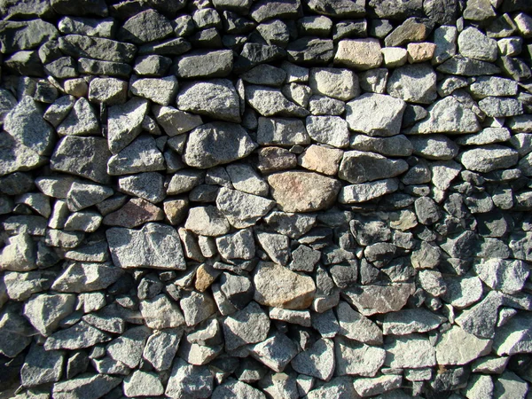 Stone Stock Photo