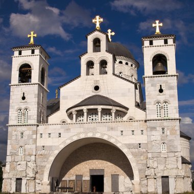 Orthodox Chatedral, Church in Podgorica, Capital clipart