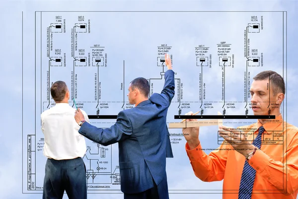 Tecnología —  Fotos de Stock