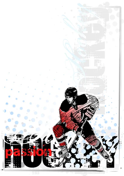Eishockey Hintergrund 3 — Stockvektor