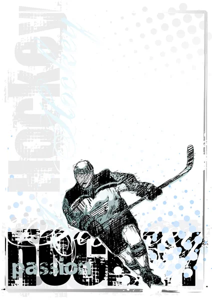 Fondo de hockey sobre hielo 2 — Archivo Imágenes Vectoriales