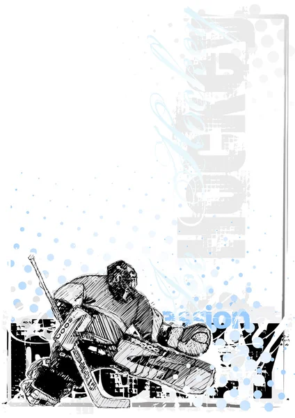 Ice hockey background — Stock Vector