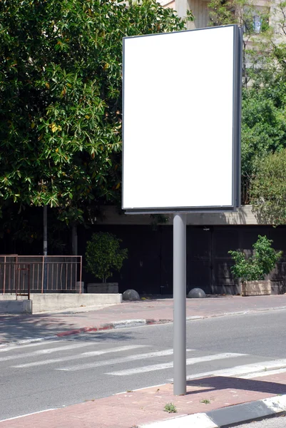 Beyaz sokak tabelası — Stok fotoğraf