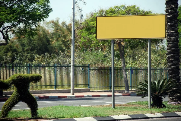 Sarı boş sokak tabelası