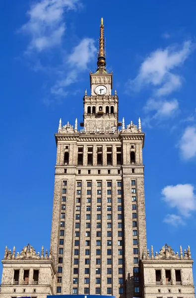 stock image Palace of Culture and Science.