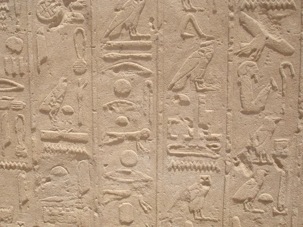 Egípcio fresco.Textura e fundo . — Fotografia de Stock
