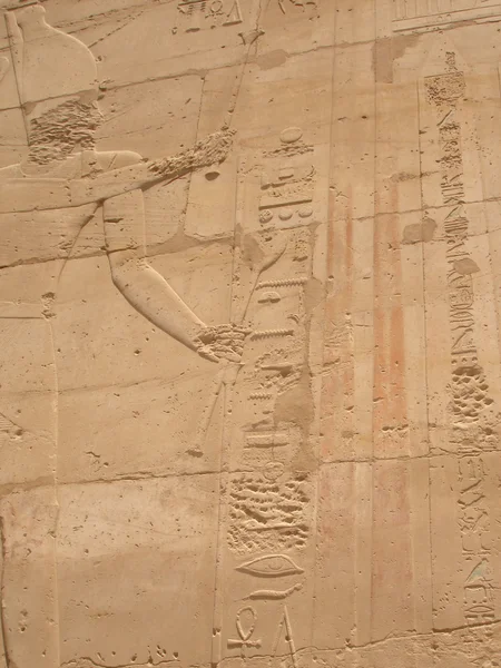 Ägyptische Fresken. Textur und Hintergrund. — Stockfoto